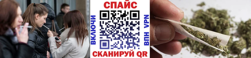 БУТИРАТ жидкий экстази  наркошоп  Кингисепп 