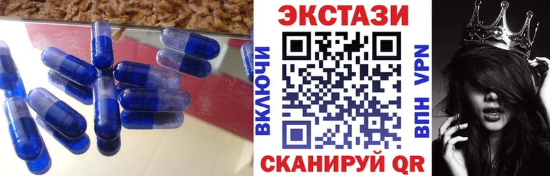 omg зеркало  продажа наркотиков  Кингисепп  Экстази TESLA 