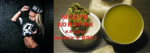 дмт Абинск