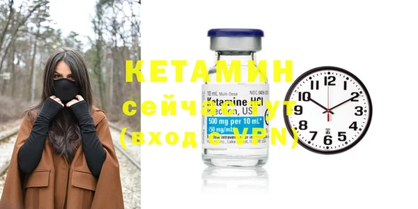дмт Абинск