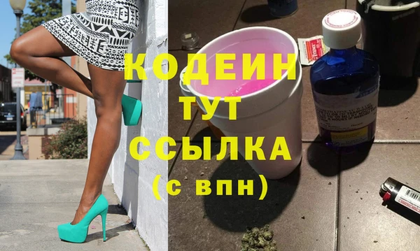 дмт Абинск