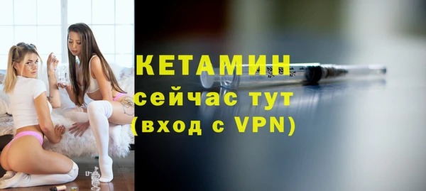 дмт Абинск