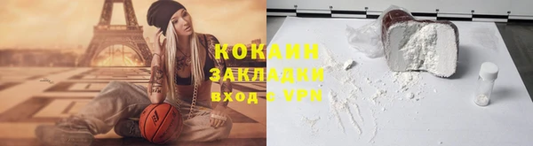 дмт Абинск