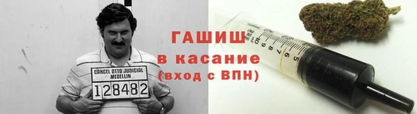 дмт Абинск