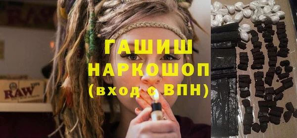 дмт Абинск