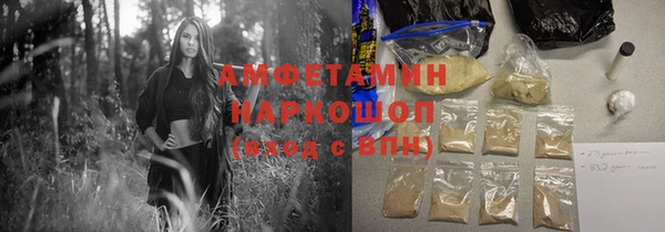 СК Ростов