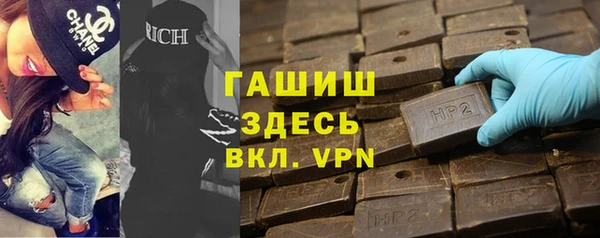 дмт Абинск