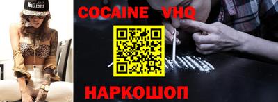 мескалин Тавда