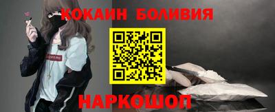 мефедрон мука Тайшет