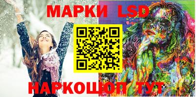 круглые Сосновоборск