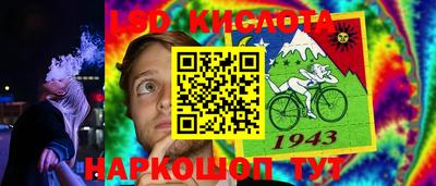 круглые Сосновоборск