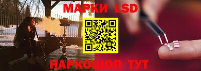 прущие крисы Сосновый Бор