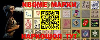 прущие крисы Таганрог