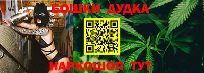 прущие крисы Сосновый Бор