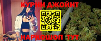 мескалин Тавда