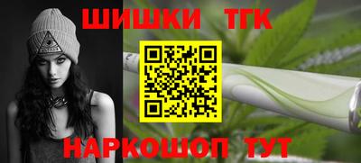круглые Сосновоборск