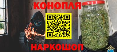 круглые Сосновоборск