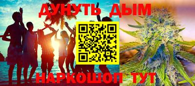 прущие крисы Сосновый Бор