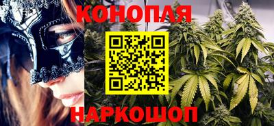 мескалин Тавда