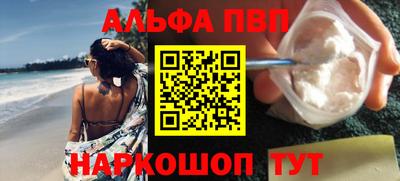 прущие крисы Сосновый Бор