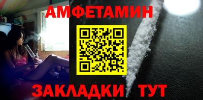 мефедрон мука Тайшет