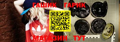прущие крисы Сосновый Бор