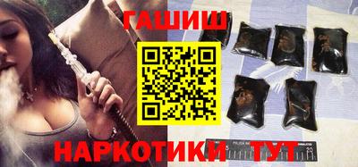 круглые Сосновоборск