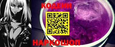 круглые Сосновоборск