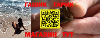 прущие крисы Сосновый Бор
