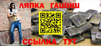прущие крисы Сосновый Бор