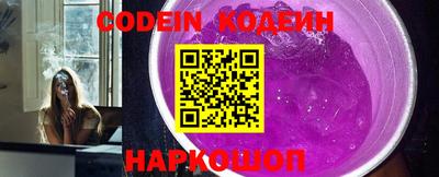 прущие крисы Сосновый Бор