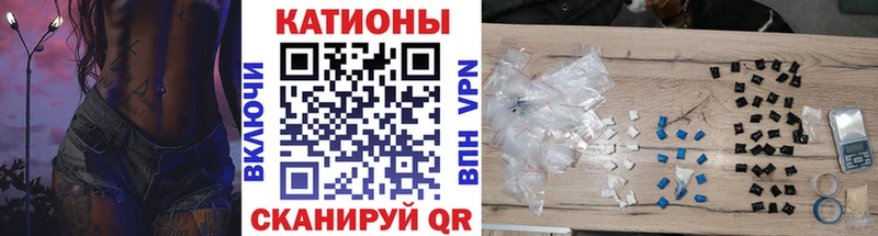 МЕФ  Кингисепп